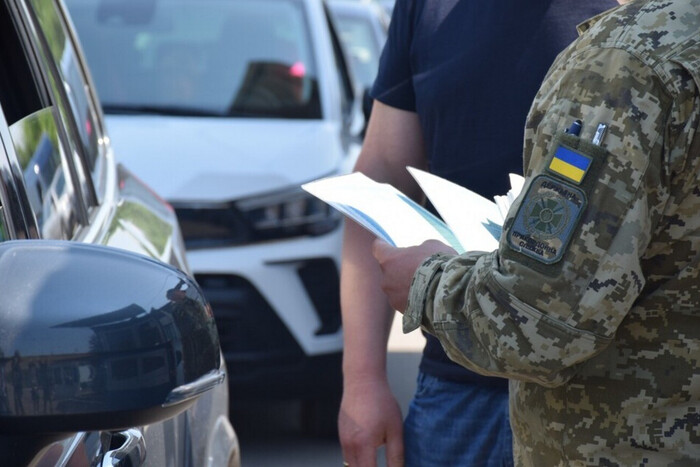 На Закарпатті зросла кількість звернень щодо неправомірних дій ТЦК  – омбудсмен				
   
Події