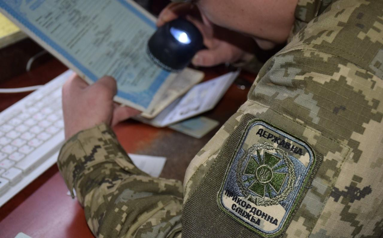За $600 купив підроблені документи про хворобу сина: чоловік намагався незаконно виїхати в Румунію
Події