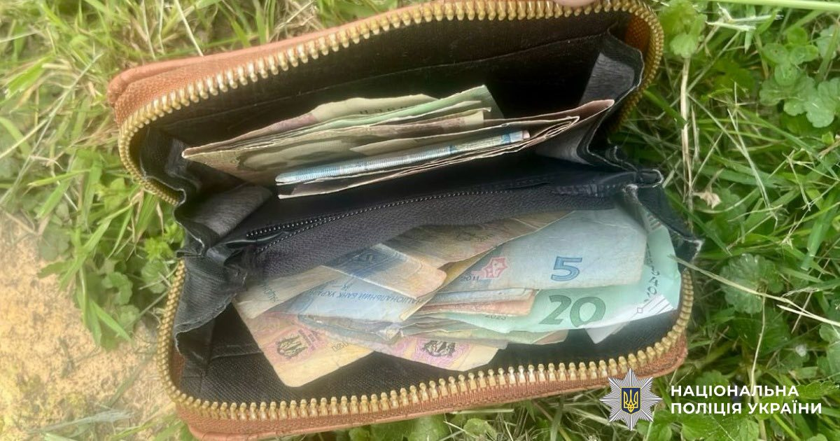 У Тячеві зловмисниця обікрала дружину військовослужбовця      Події
