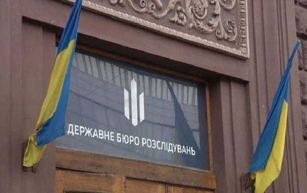 201914