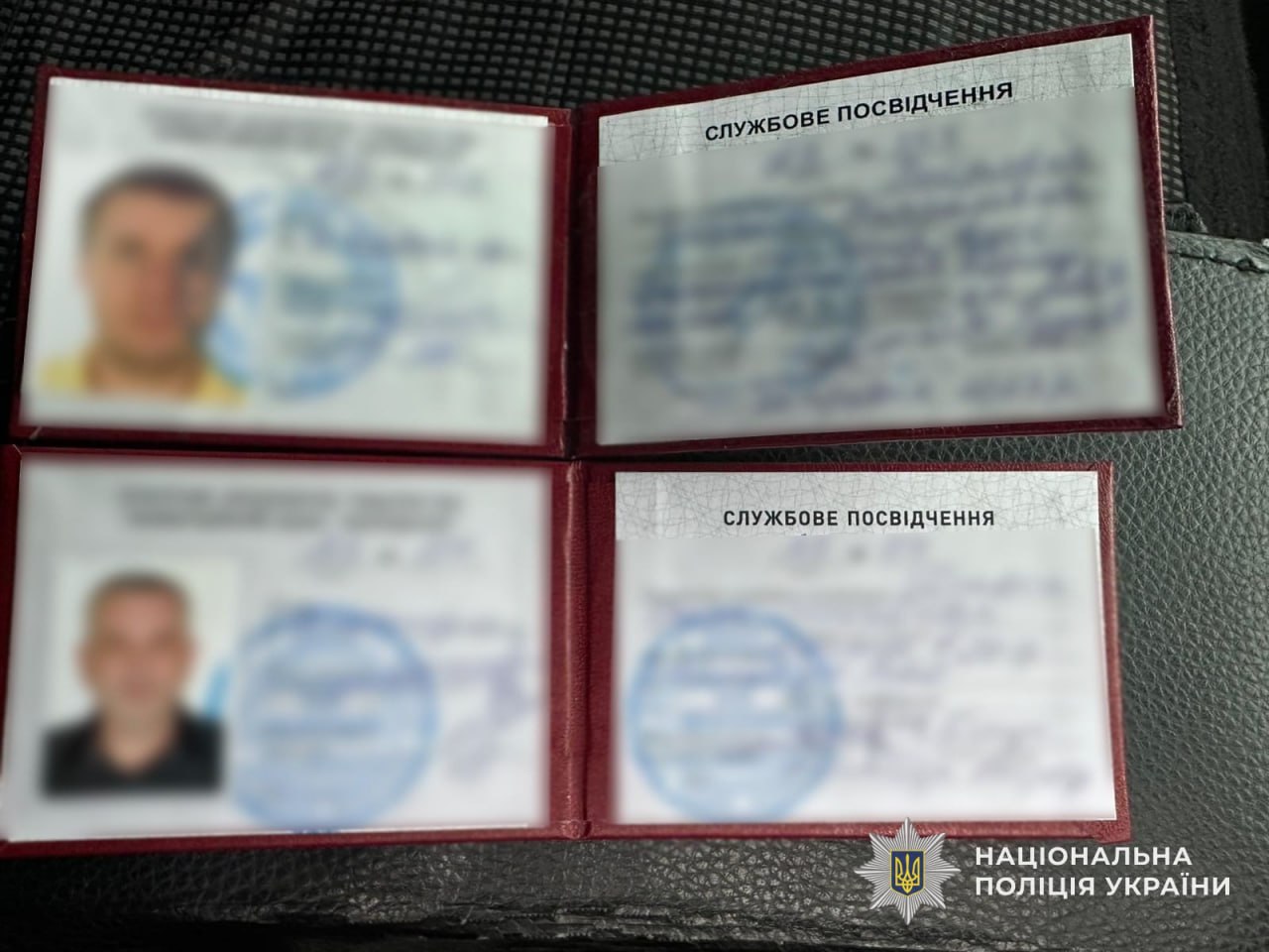 На Берегівщині затримали співробітників банку, які перевозили військовозобов’язаних до кордону в інкасаторському авто				
   
Події