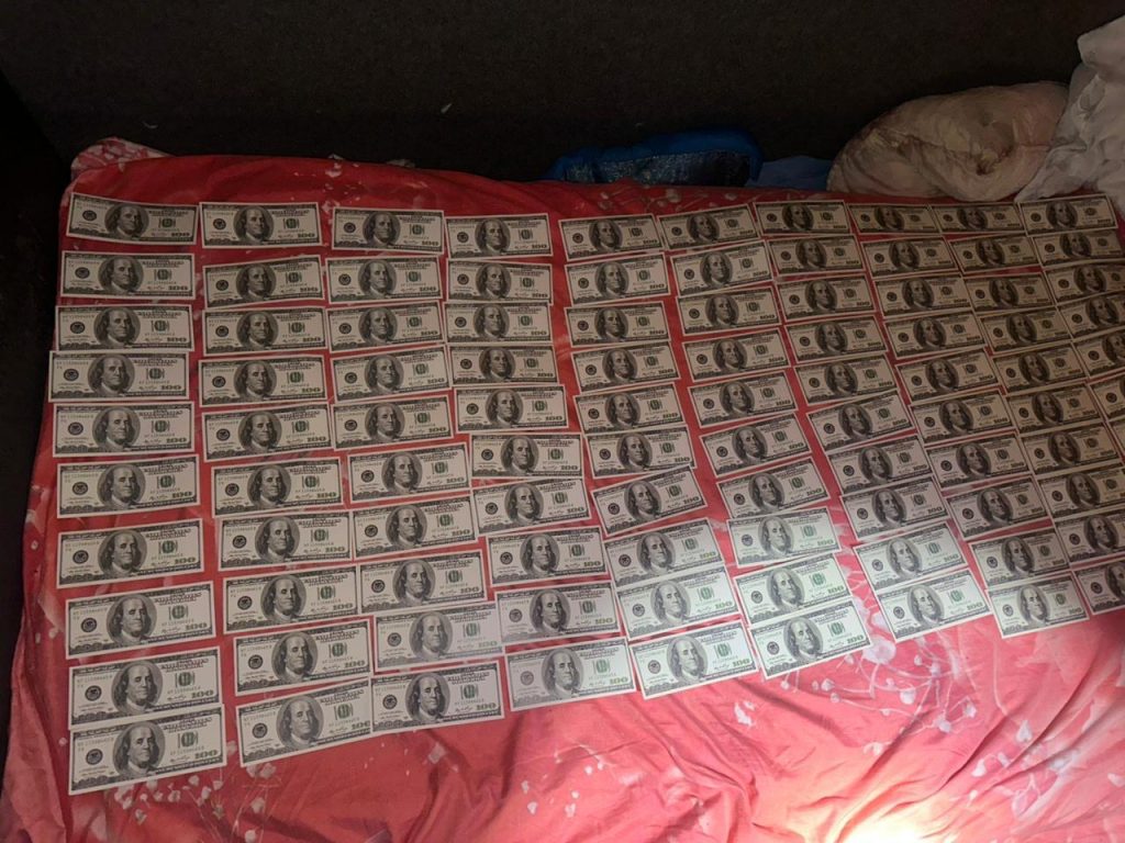 На Закарпатті затримали організатора незаконного переправлення киянина до Румунії				
   
Події