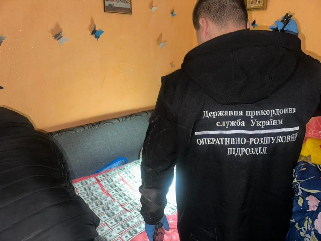 На Закарпатті затримали організатора незаконного переправлення киянина до Румунії				
   
Події