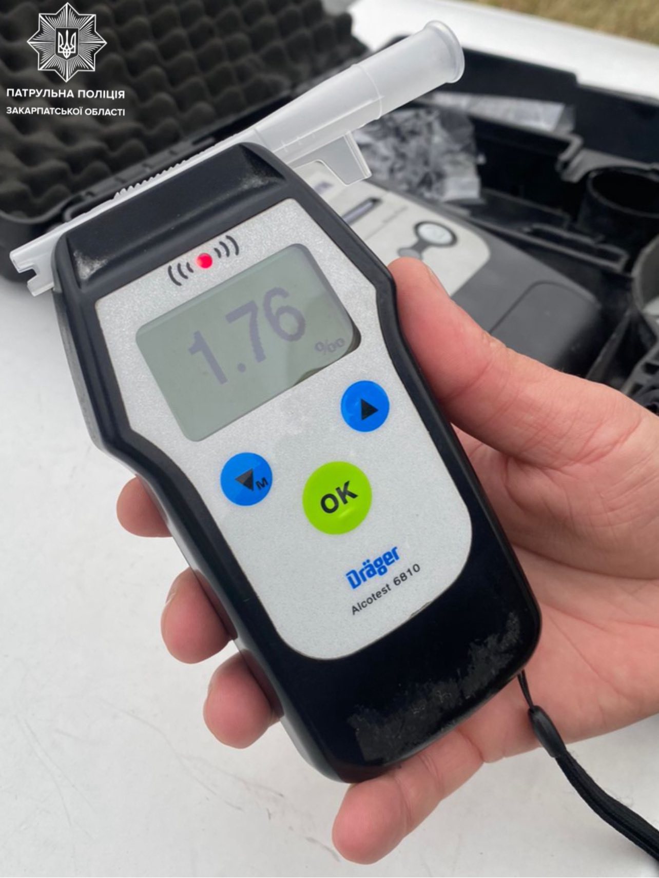 Закарпатець має заплатити понад 75 тис. грн. за порушення кількох ПДР      Події