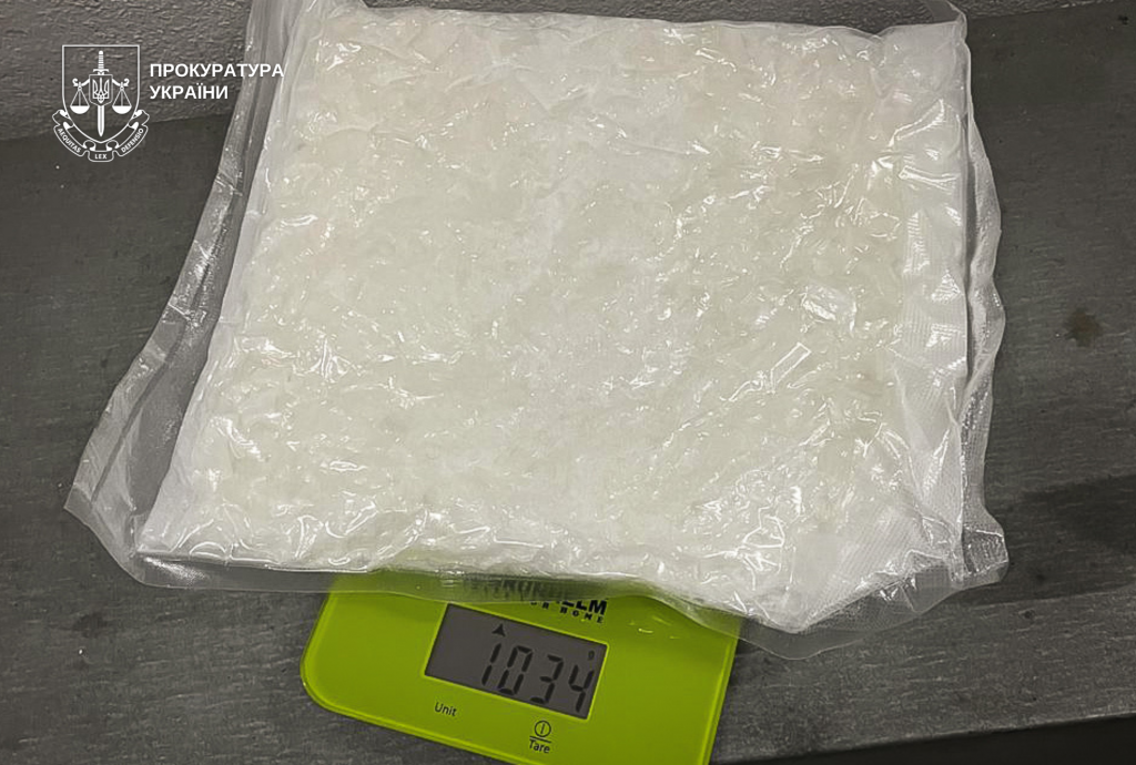На Закарпатті взято під варту двох підозрюваних у контрабанді метамфетаміну на майже 9,4 млн грн      Події