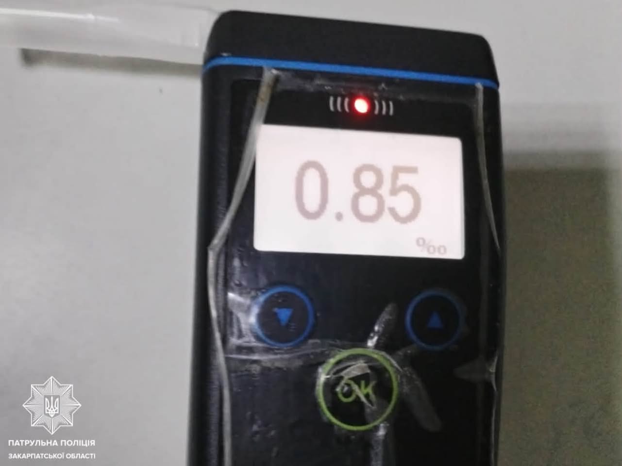 245825