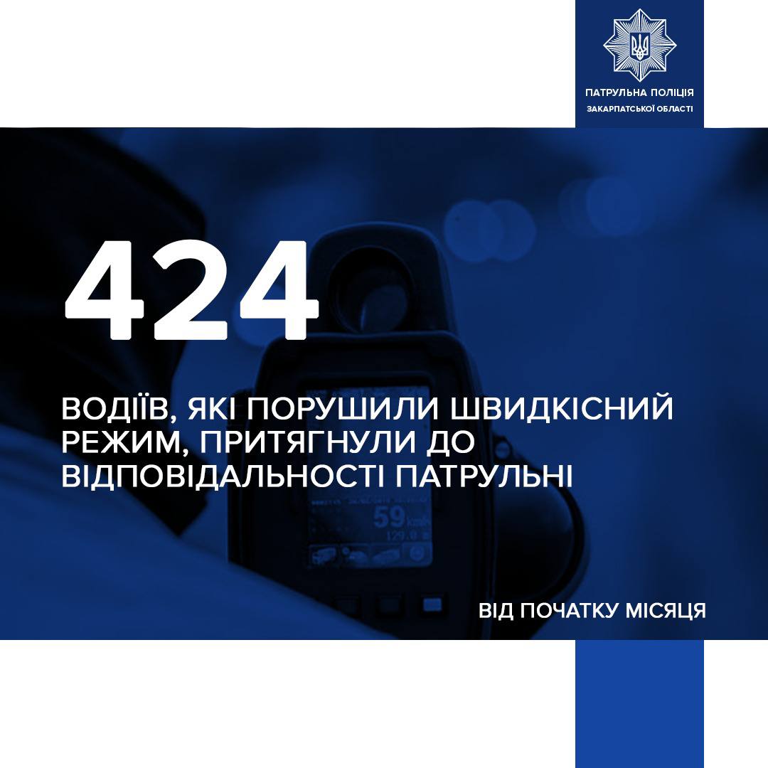 247832
