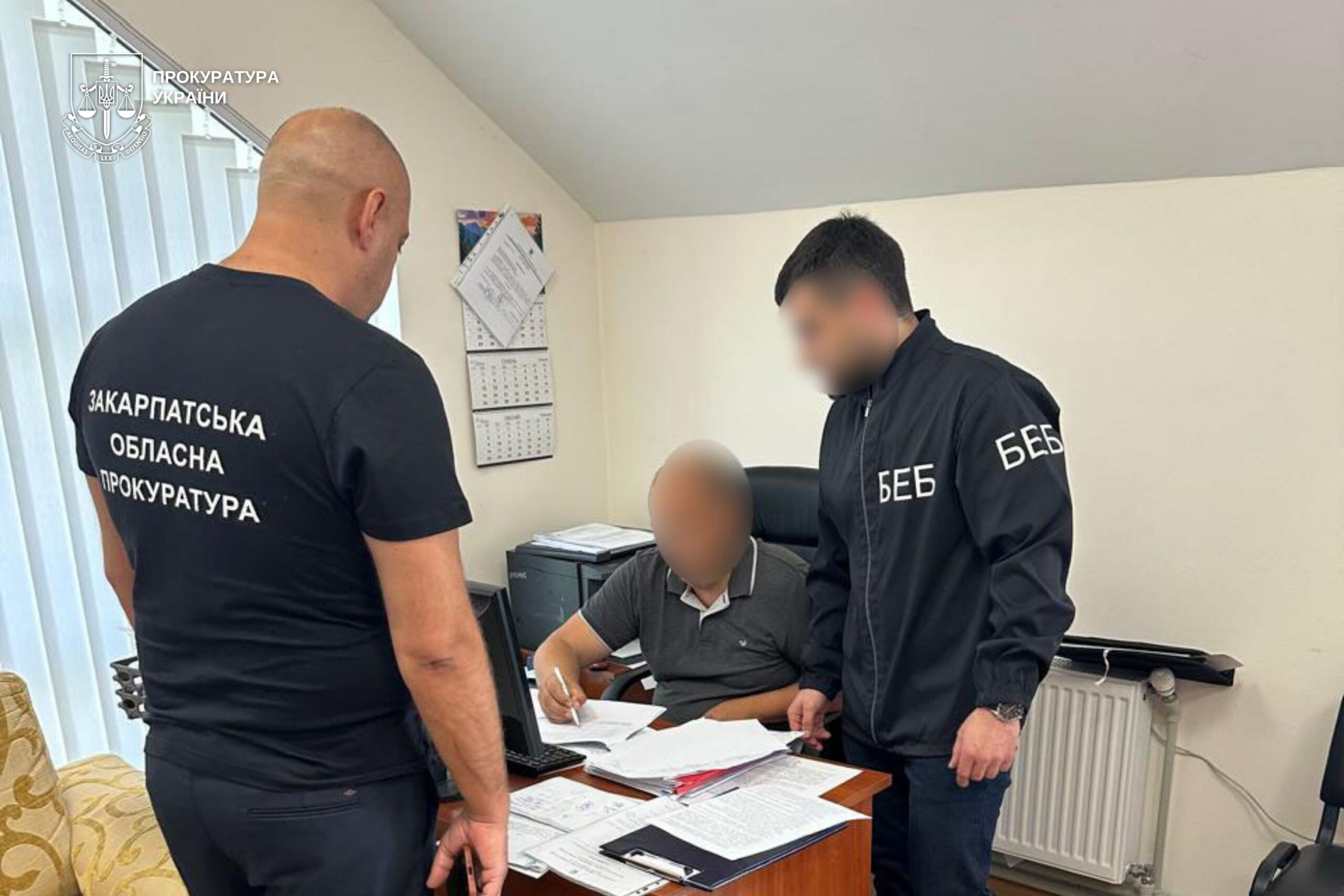 Земельна афера на 9 мільйонів: на Закарпатті повідомили про підозру посадовцю сільради      Події