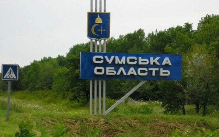 249562